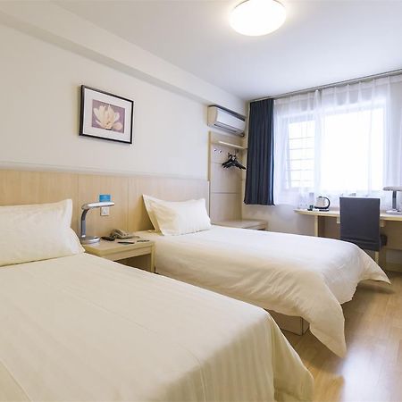 Jingjiang Inn Ningbo Tianyige Xihe Street Ningpo Kültér fotó